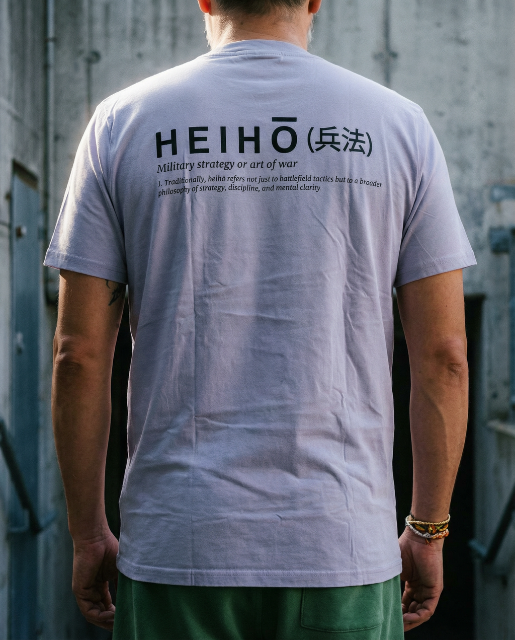 Camiseta HEIHŌ | Collecion Signature
